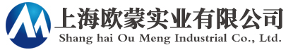 實驗室噴霧干燥機|小型噴霧干燥機價格|噴霧干燥機廠家-上海歐蒙